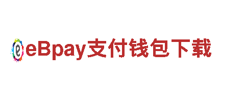 尽在新二网址手机登录游戏广告公司，助力你的游戏成功推广！